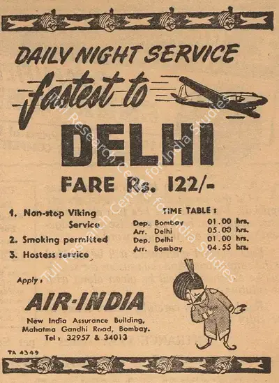 Air-India (Advertiser), Air India - Daily Night Service, 1951, Advertisement
