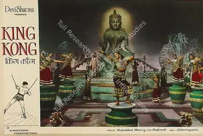 Devi Sharma (Producer), King Kong, 1962, Lobby Card