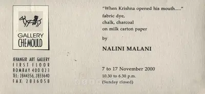 Nalini Malani (Artist), Nalini Malani, 2000, Solo Exhibition Invitation