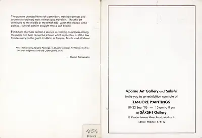 Aparna Art Gallery (Organiser), Tanjore Paintings, 1986, Group Exhibition Invitation