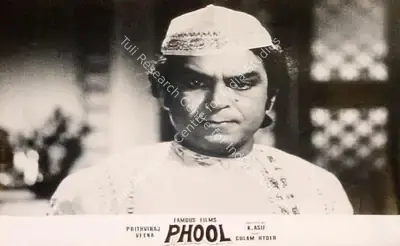Kumar Jaywant (Cinematographer), Phool, 1945, Lobby Card