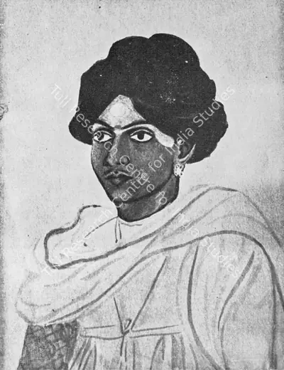 Unknown (Artist), Portrait of a Man, Mysore, 1850, Painting