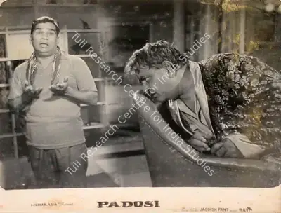 Jagdish Pant (Producer), Padosi, 1971, Lobby Card