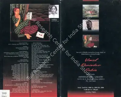 Group Show of Paintings and Sculptures by Vimal, Ravinder and Sabia, 2000, Group Exhibition Invitation