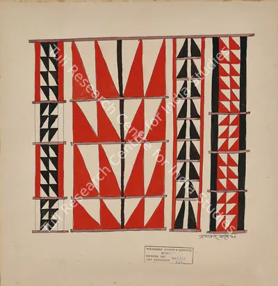 Prabhakar Barwe (Artist), Untitled, 1966, Painting