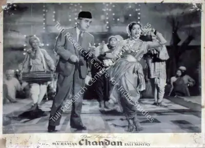 Fali Mistry (Producer), Chandan, 1958, Lobby Card