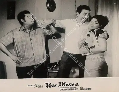 Samar Chatterjee (Producer), Pyar Diwana, 1972, Lobby Card