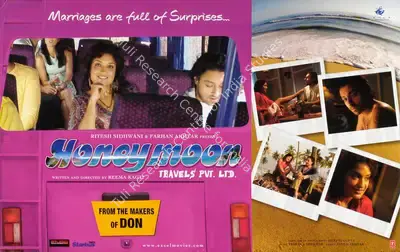 Farhan Akhtar (Producer), Honeymoon Travels Pvt Ltd, 2007, Lobby Card