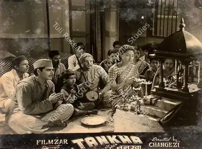 M. Changezi (Director), Tankha, 1956, Lobby Card