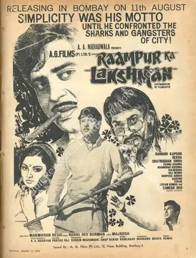 A.A. Nadiadwala (Producer), Raampur Ka Lakshman, 1972, Advertisement
