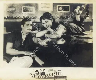 R.C. Talwar (Producer), Mem Sahib, 1956, Photographic Still Mounted on Lobby Card