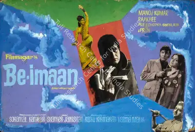 Sohanlal Kanwar (Producer), Be Imaan, 1972, Showcard