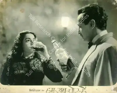 I.S. Johar (Director), Hum Sab Chor Hain, 1956, Lobby Card