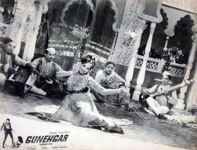 P.S. Daswani (Producer), Gunehgar, 1967, Lobby Card