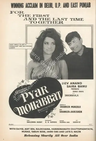 Shanker Mukerji (Director), Pyar Mohabbat, 1966, Advertisement