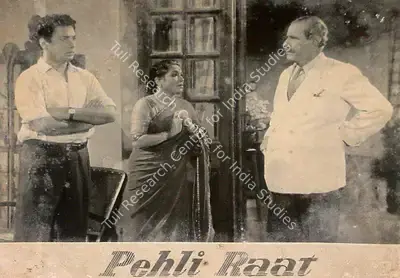 A.A. Nadiadwala (Producer), Pehli Raat, 1959, Lobby Card