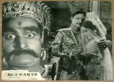 S.N. Tripathi (Director), Dev Kanya, 1963, Lobby Card