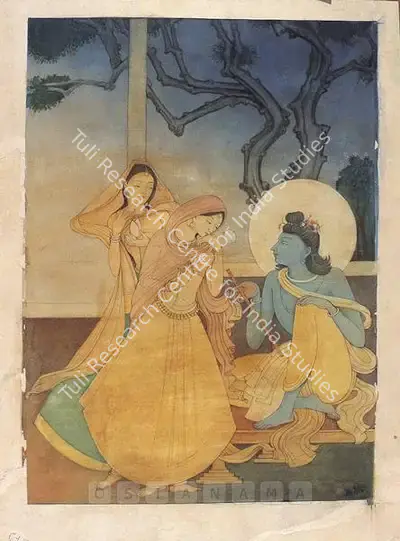Kshitindranath Majumdar (Artist), Radha And Krishna, 1949, Painting
