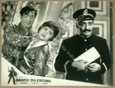 Radhakant (Director), Dakoo Dilersing, Lobby Card