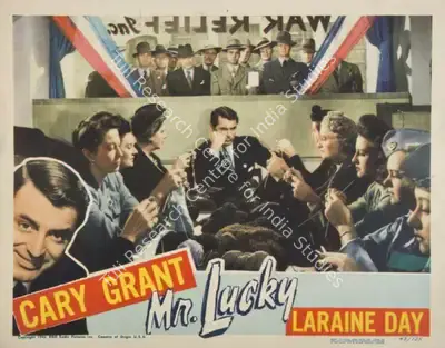 H.C. Potter (Director), Mr. Lucky, 1943, Lobby Card