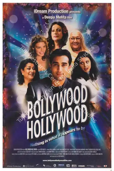 David Hamilton (Producer), Bollywood Hollywood, 2002, Full Sheet Poster
