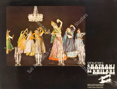 Soumendu Roy (Cinematographer), Shatranj Ke Khilari, 1977, Lobby Card