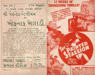 Alan James (Director), The Painted Stallion, 1937, Handbill