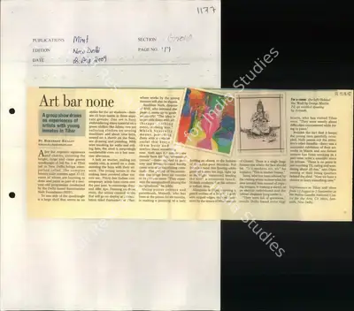 Himanshu Bhagat (Reporter), Art Bar None, 2009, Newspaper Clipping