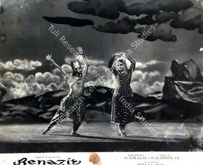 Dilip Gupta (Cinematographer), Benazir, 1964, Lobby Card