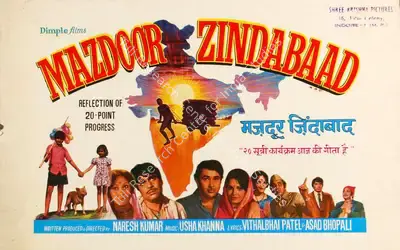 Naresh Kumar (Producer), Mazdoor Zindabaad, 1976, Song-Synopsis Booklet