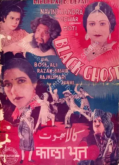 A.M. Khan (Director), Kala Bhoot, 1937, Song-Synopsis Booklet