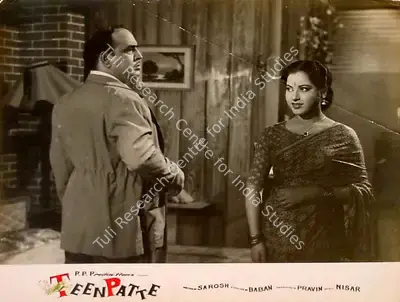 Baban (Director), Teen Patte, Lobby Card