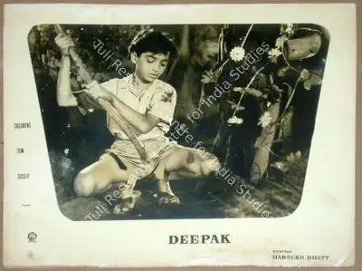 Harsukh Bhatt (Director), Deepak, 1963, Lobby Card