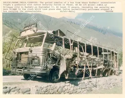 Meraj (Photographer), Del03C: Phune, India, 12Sept90, 1990, Contemporary Photograph