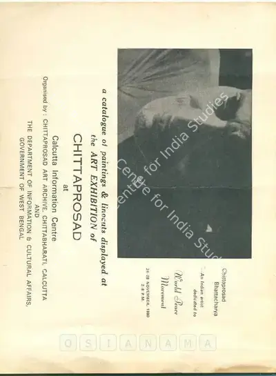 Chittaprosad (Artist), Catalogue of Paintings & Linocuts Dispalyed at Art Exhibition of Chittaprosad, 1980, Solo Exhibition Catalogue