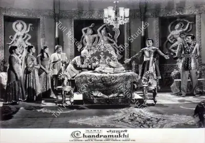Kanti Kanakia (Producer), Chandramukhi, 1960, Lobby Card
