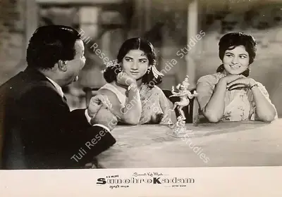 R.B. Haldia (Producer), Sunehre Kadam, 1966, Lobby Card