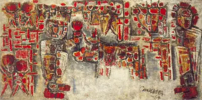 M.F. Chellappa (Artist), The Bull, 1964, Painting