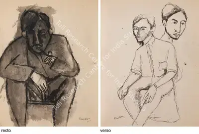Ramkumar (Artist), Untitled, 1955, Drawing