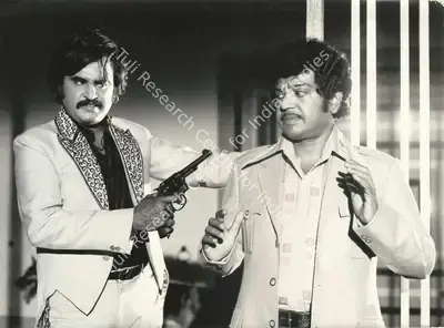 Dinesh Salgia (Producer), Galiyon Ka Gunda, 1985, Photographic Still