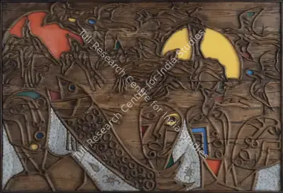 Piraji Sagara (Artist), Untitled, 1972, Sculpture