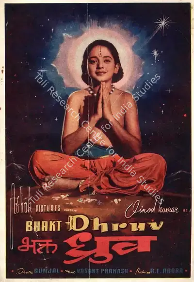 R.L. Arora (Producer), Bhakt Dhruv, 1957, Song-Synopsis Booklet