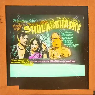 Bhagwan (Director), Shola Jo Bhadke, 1961, Glass Slide