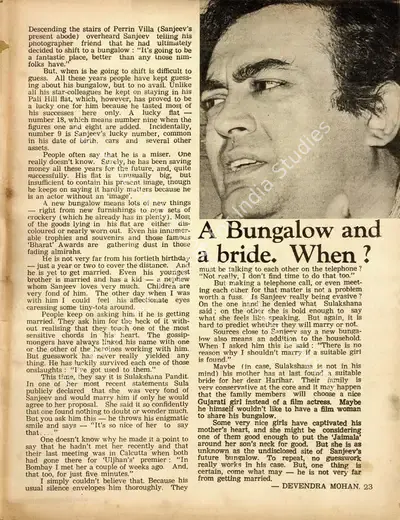 Devendra Mohan (Interviewer), A Bungalow and a bride. When?, 1976, Conversation