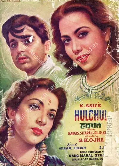 Baburao Patel (Editor), Filmindia, 1949, Magazine