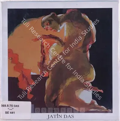 Jatin Das (Artist), Jatin Das, 1999, Solo Exhibition Catalogue