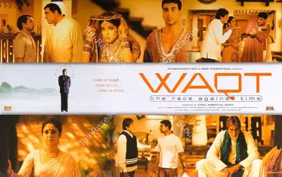 Vipul Amrutlal Shah (Director), Waqt, 2005, Lobby Card