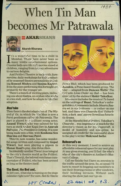 Akarsh Khurana (Reporter), When Tin Man Becomes Mr Patrawala, 2008, Newspaper Clipping