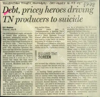 G.C. Shekhar (Reporter), Debt, Pricey Heroes Driving TN Producers to Suicide, 2005, Newspaper Clipping