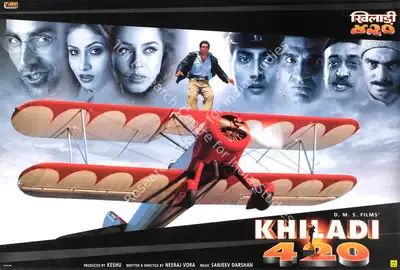 Keshu Ramsay (Producer), Khiladi 420, 2000, Lobby Card